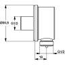 Шланговый вывод IDEAL STANDARD Idealrain L1 B9448AA